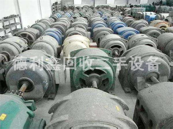 北京電動機回收，北京電機回收，北京馬達回收