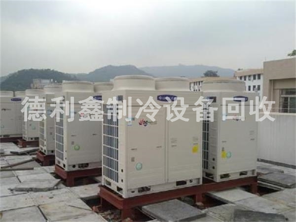 回收二手中央空調(diào)，多聯(lián)機(jī)回收，中央空調(diào)機(jī)組回收