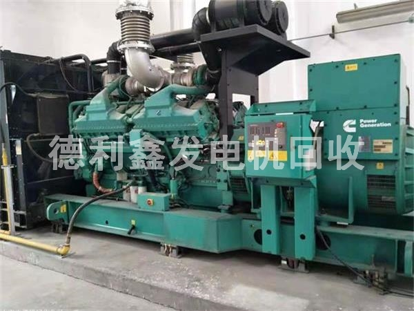 北京發(fā)電機(jī)回收，發(fā)電機(jī)組回收
