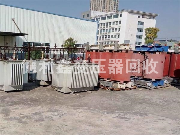 變壓器回收，配電柜回收，電力設備物資回收
