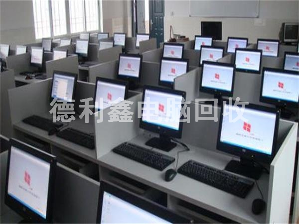 北京辦公電腦回收，北京舊電腦回收