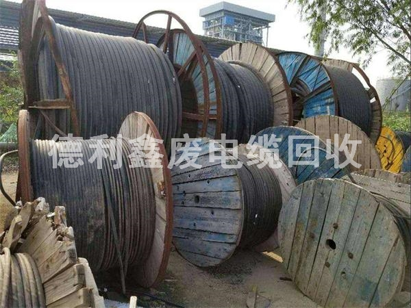 北京電纜回收，廢舊電纜回收，電纜回收價(jià)格