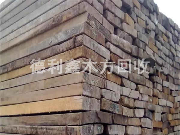 順義區(qū)木方回收，通州區(qū)木方回收，木方回收價(jià)格