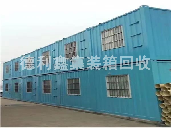 北京集裝箱房回收，北京活動房回收，北京海運集裝箱回收