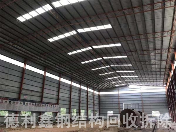 北京鋼結構回收，河北鋼結構廠房回收