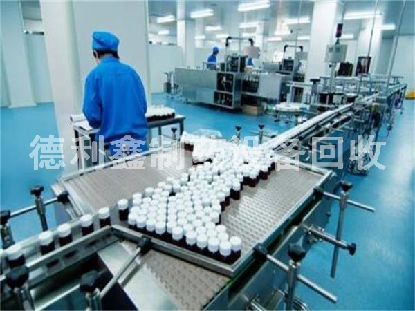 藥廠都有哪些設備，用于制作藥品的設備