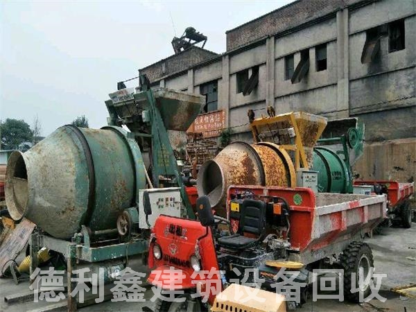 回收建筑設備，建筑廢料回收。卷揚機回收，攪拌機回收