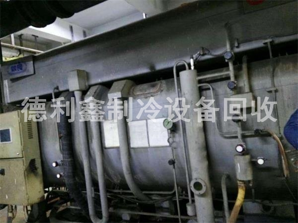 天津溴化鋰機組回收，制冷機組回收，空調(diào)機組回收