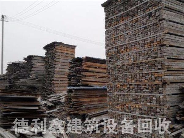 張家口建筑廢料回收，工地庫房回收，廢舊鋼鐵回收