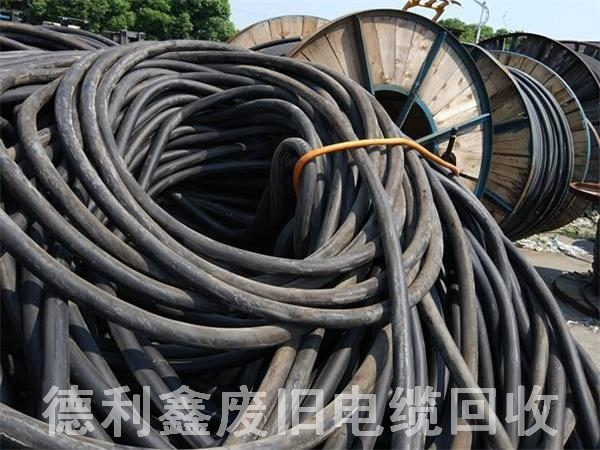 北京廢舊電纜回收，廢電線回收，廢電纜回收價(jià)格