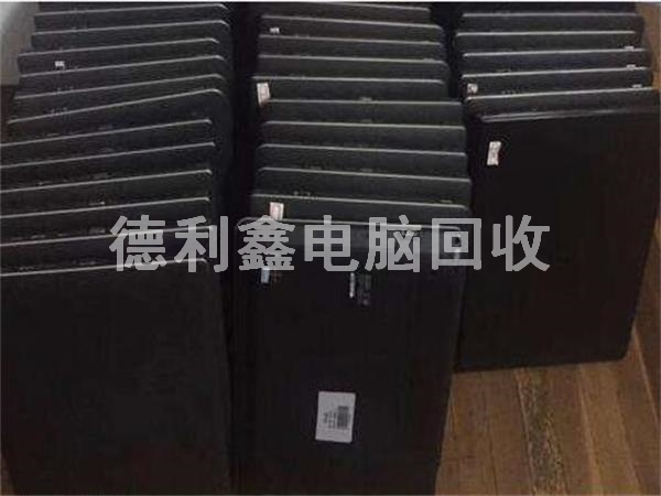辦公筆記本電腦回收，品牌筆記本回收
