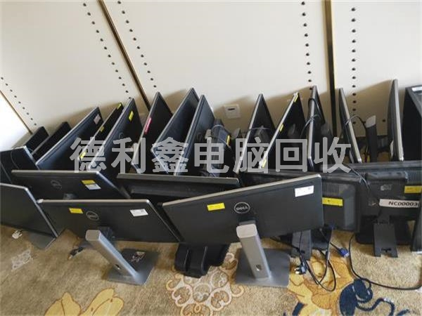 品牌顯示器回收，品牌臺式電腦回收