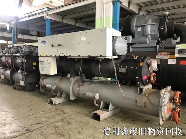 北京制冷機組回收，制冷設備回收，水泵回收，舊電機回收