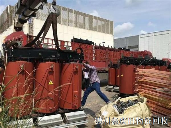 天津變壓器回收，干式變壓器回收，天津配電柜回收