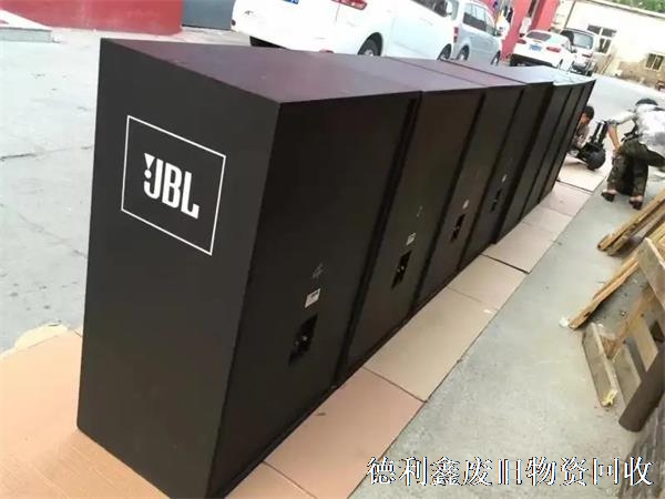 專業音響回收，進口音響回收，影音設備回收