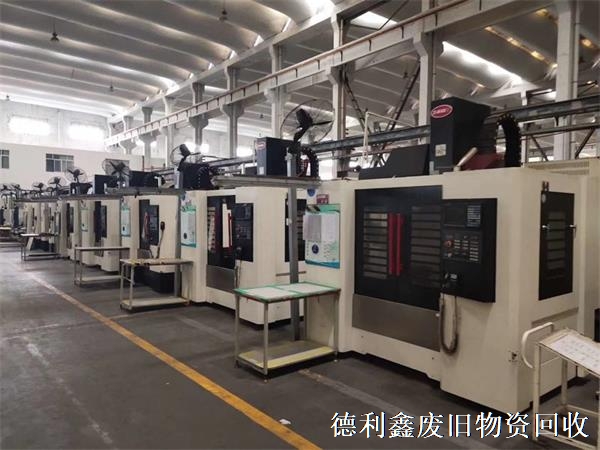 工廠機床車床回收，數控車床回收，銑床磨床回收