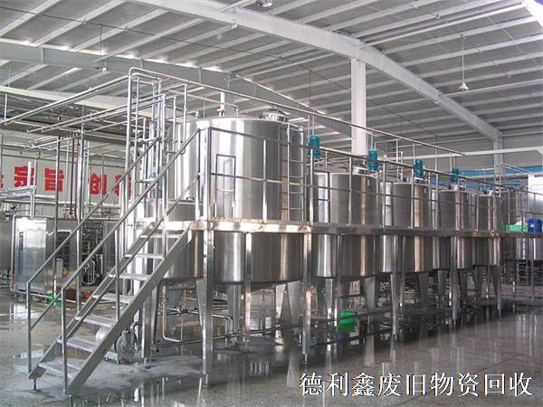 北京周邊廢舊食品廠回收，食品廠設備回收