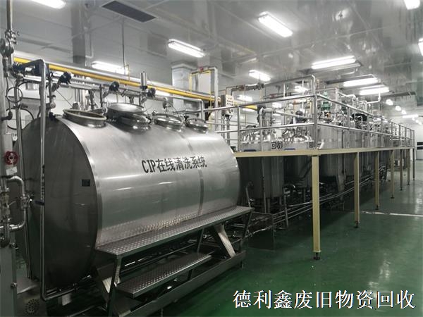 北京收購(gòu)食品廠設(shè)備，天津收購(gòu)大型工廠設(shè)備