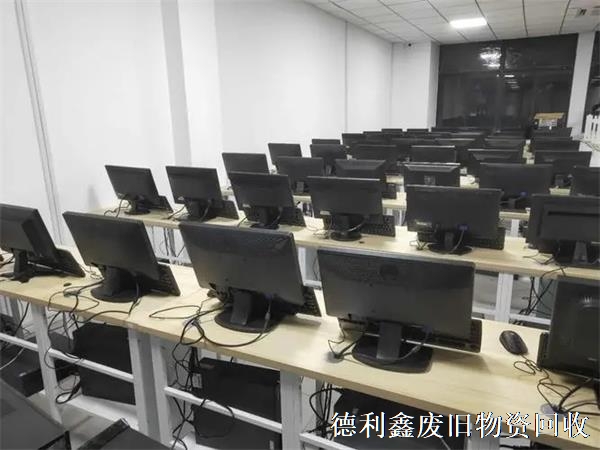 朝陽區哪里回收電腦，淘汰電腦回收多少錢