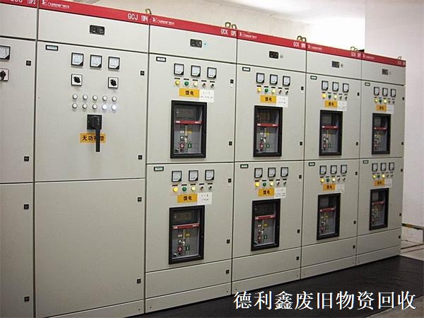 大興電力設備回收，亦莊配電柜回收，電線電纜回收