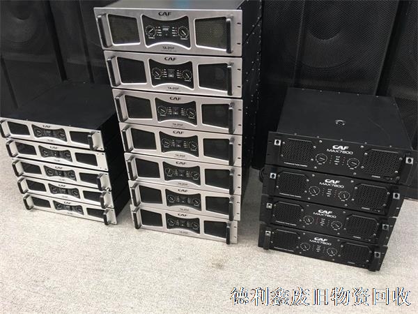 北京影音設備回收，進口音響設備回收