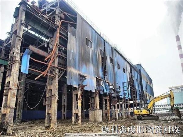 廢舊工廠回收，北京，天津，河北，專業拆除